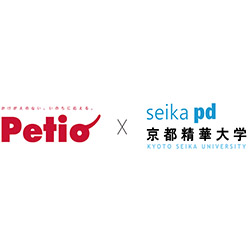 seika PD by masakazuhoridesign